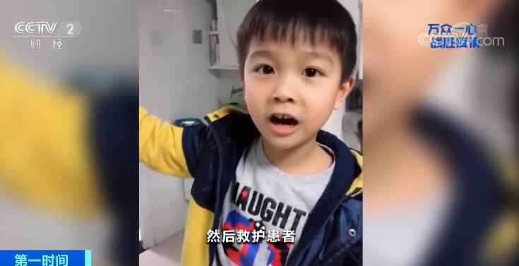 毕业十年 他选择回武汉抗“疫”